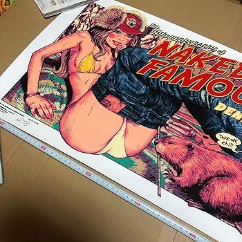 Amazon.co.jp: ロッキンジェリービーン Rockin jelly bean NAKED